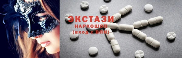 прущий лед Беломорск