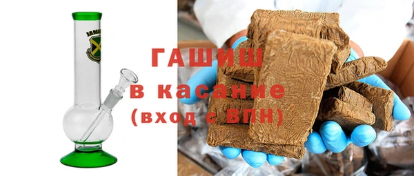 ПСИЛОЦИБИНОВЫЕ ГРИБЫ Балабаново