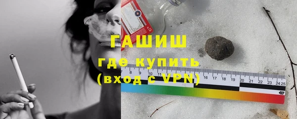 прущий лед Беломорск
