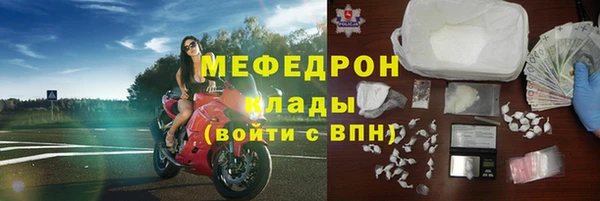 скорость mdpv Баксан