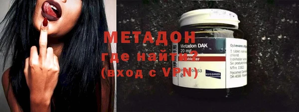 скорость mdpv Баксан