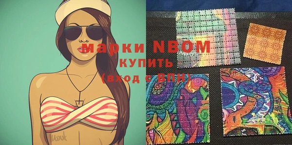 скорость mdpv Баксан
