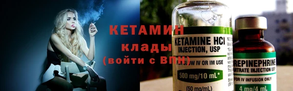 прущий лед Беломорск