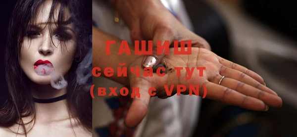 скорость mdpv Баксан
