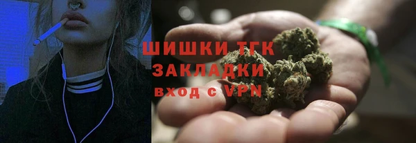 прущая мука Белоозёрский