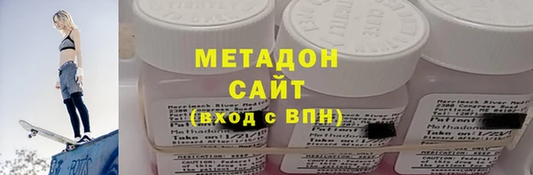 прущая мука Белоозёрский