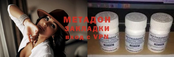меф Балахна