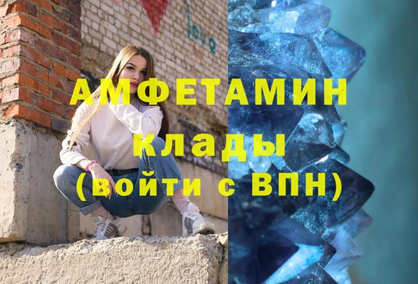 ПСИЛОЦИБИНОВЫЕ ГРИБЫ Балабаново