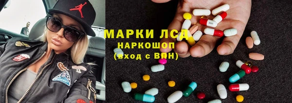 скорость mdpv Баксан