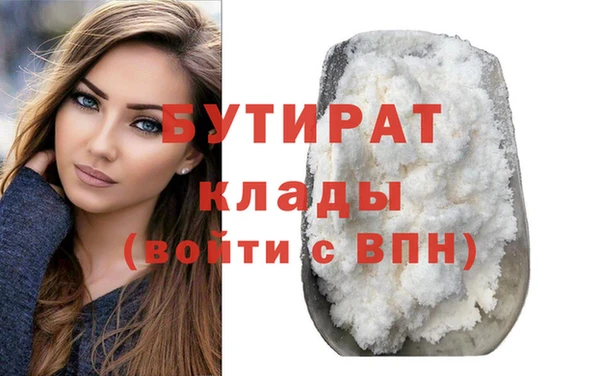 прущий лед Беломорск