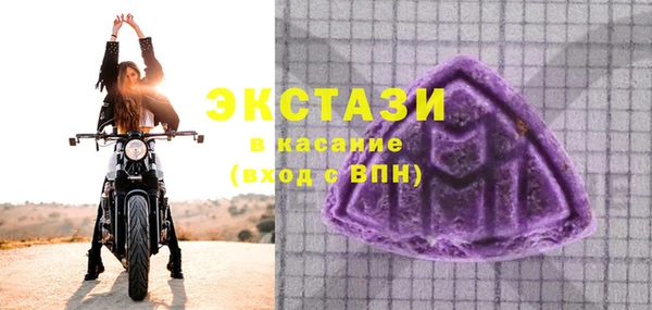 скорость mdpv Баксан