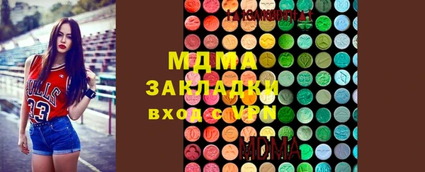 прущий лед Беломорск