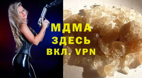 прущая мука Белоозёрский
