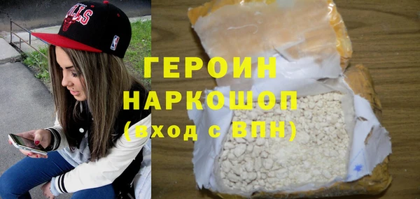 меф Балахна