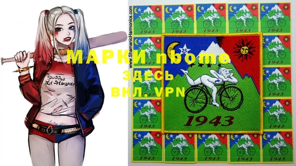 прущий лед Беломорск