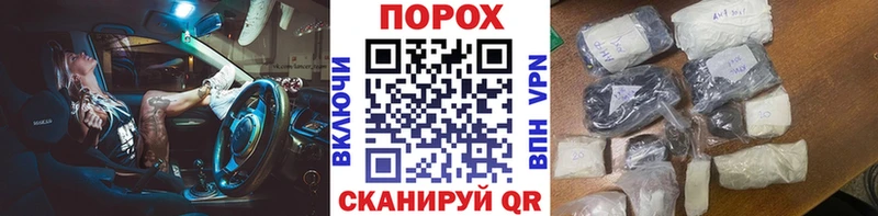 Первитин Декстрометамфетамин 99.9% Ивангород